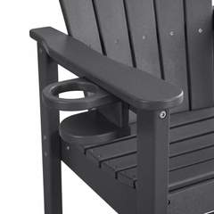 Bellemave® Tall Plastic Adirondack Bar Chair with Cup Holder & Armrests – Outdoor Patio Barstool - Bellemave