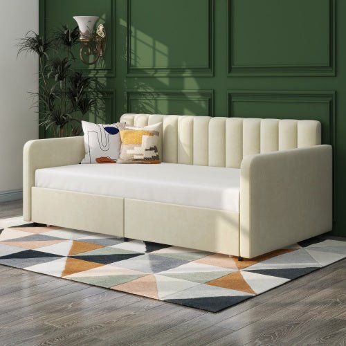 Bellemave® Twin Size Upholstered Daybed with 2 Drawers and Ribbed Tufted Backrest - Bellemave