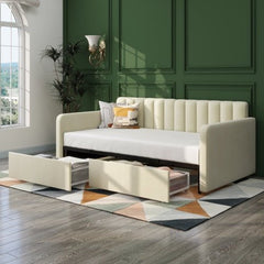 Bellemave® Twin Size Upholstered Daybed with 2 Drawers and Ribbed Tufted Backrest - Bellemave