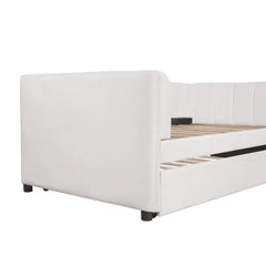Bellemave® Twin Size Upholstered Daybed with Ergonomic Design Backrest and Trundle - Bellemave