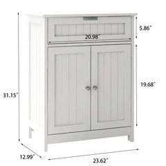 Bellemave Freestanding 2 Door 1 Drawer Wooden Storage Cabinet - Bellemave