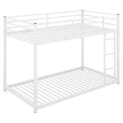 Bellemave Twin over Twin Metal Bunk Bed, Low Bunk Bed with Ladder - Bellemave